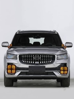 Đèn pha trợ sáng cột A Geely Monjaro